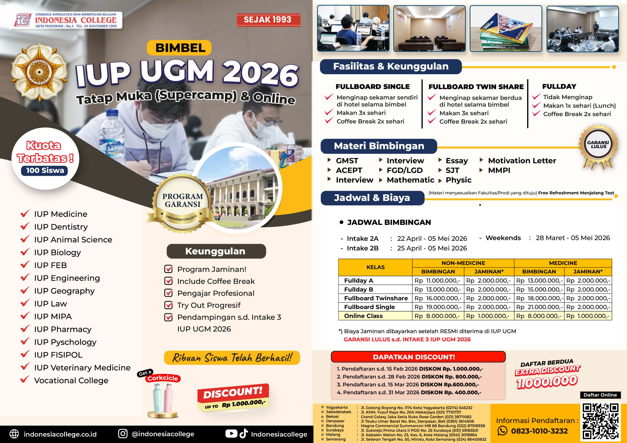 Brosur Bimbel IUP UGM 2026